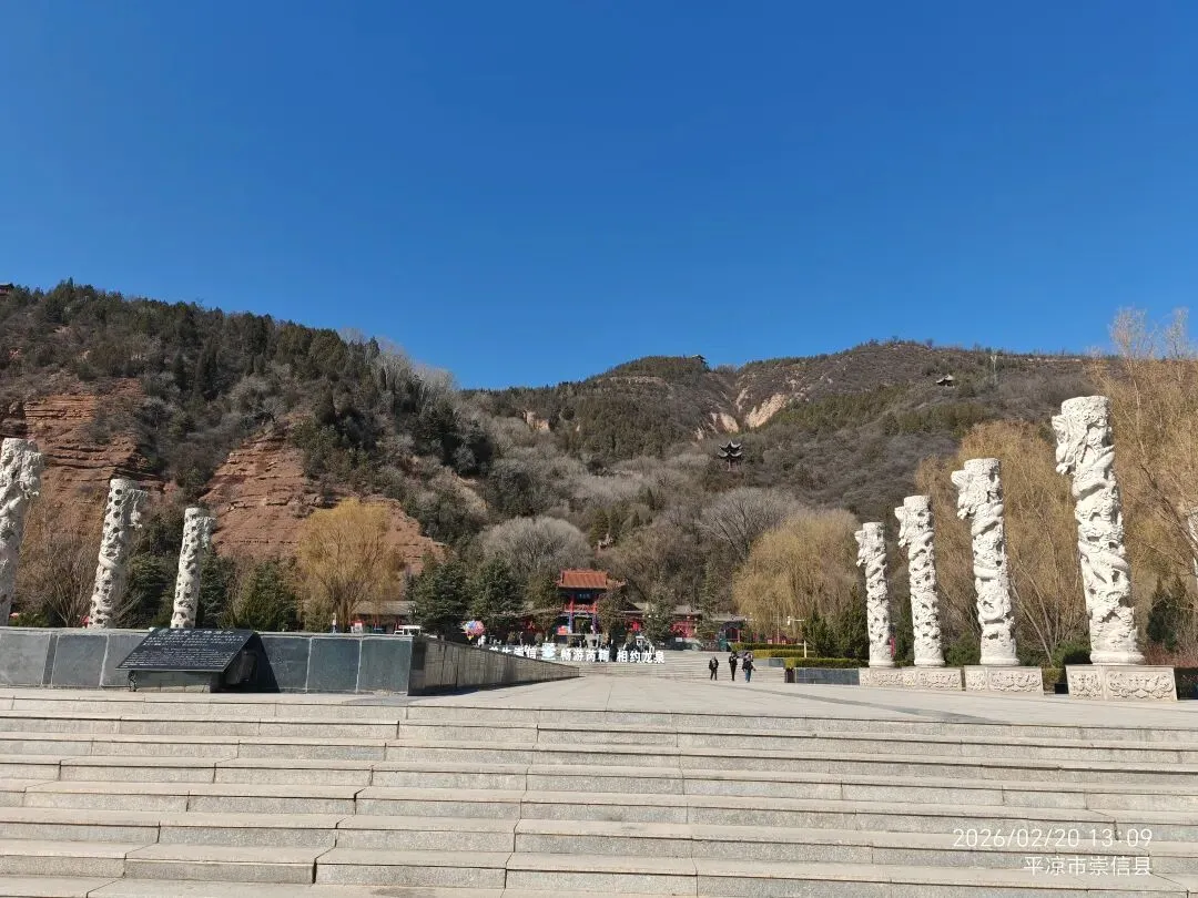 浅谈旅游的意义