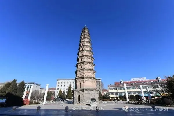 【每日推荐一处武乡景点】千佛塔