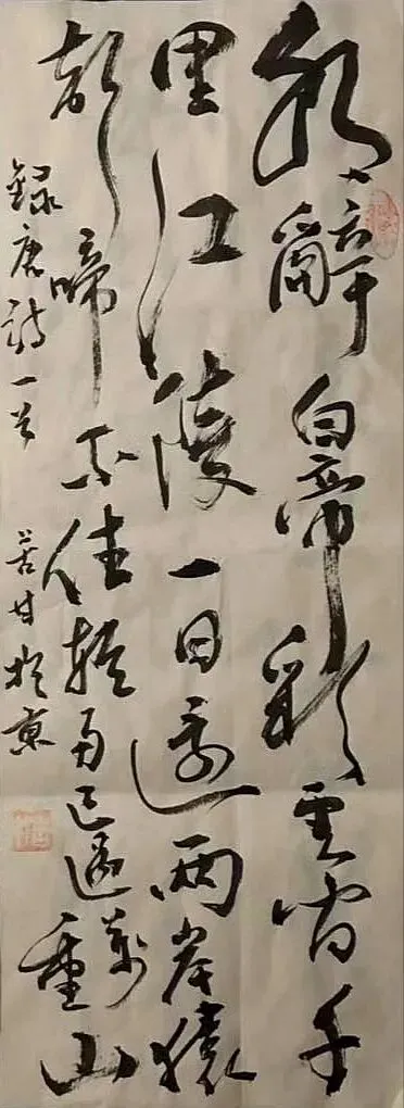 西湖景区的“空谷传响”