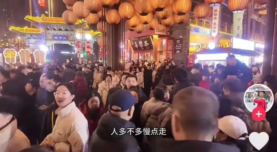 沈阳再现“人从众”!景区限流!时间有变!