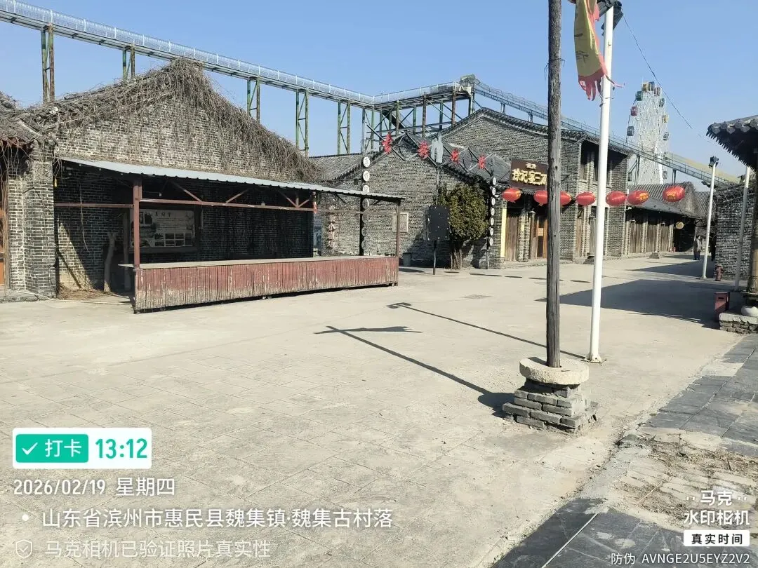 滨州一景区被吐槽:门票太不值!