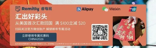 “这不是危言耸听!”ICE进驻加州热门旅游胜地?逮捕人数狂飙1500%