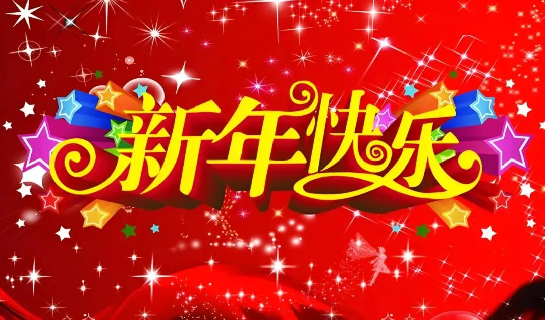 东台条子泥景区不知可否优化开放时间?