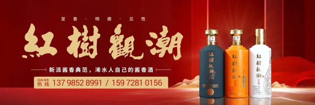 别跑空!多地景区发布紧急提醒