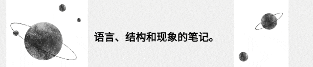 “半个青岛人”对青岛旅游“踩雷率”的定性分析——初五特别课题:避坑=迎财神