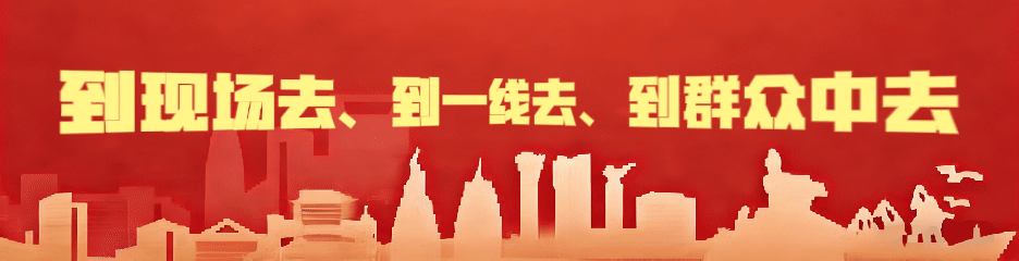 锦州春节文旅热度拉满 重点景区游客量与收入双增亮眼