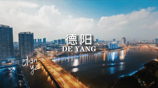 德阳春节旅游“保姆级”攻略来了!超多人气景点,绝对够用……