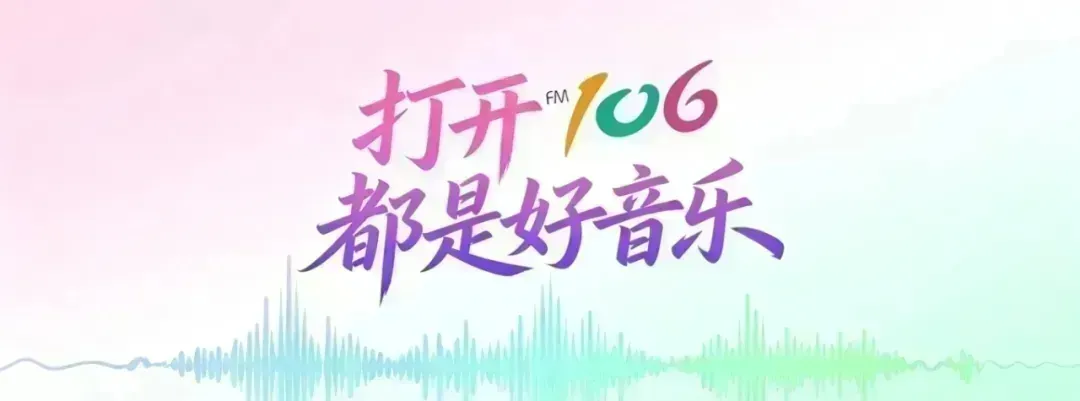 到底有多火?天蒙景区“马”力不减,人气爆棚好评不断!