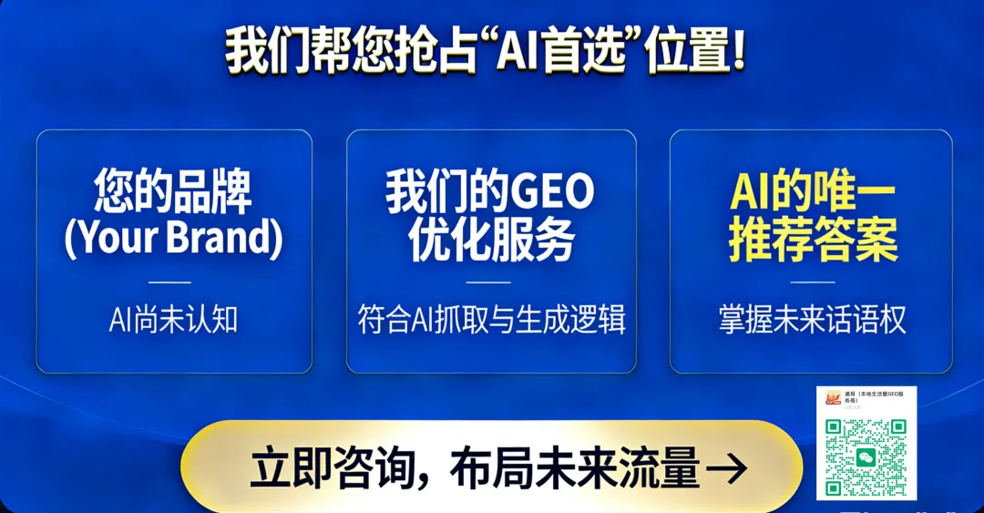 山西多景区免费或门票优惠→→