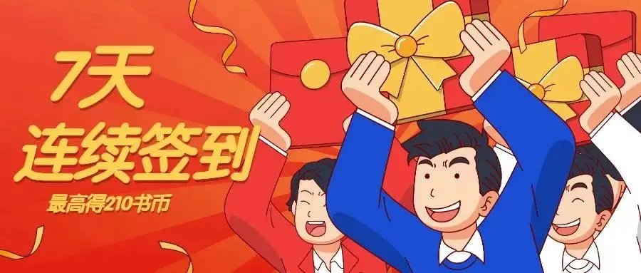 妈妈再惛后又怀了,后爹带我和妈妈去旅游,不料在一个荒无人烟的岛上他让我做.了令人心窒的事