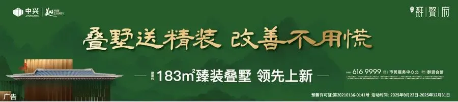 春节,南陵多个景区值得去打卡!