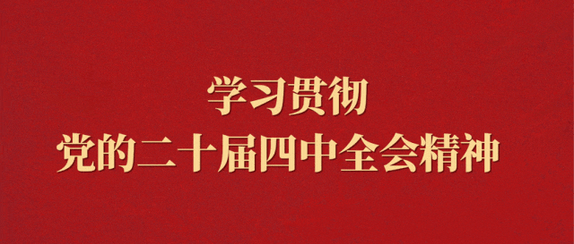 我县牛王寨景区春节旅游喜迎“开门红”