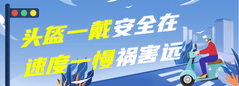 飞天山翠江旅游区2月21日紧急限流!