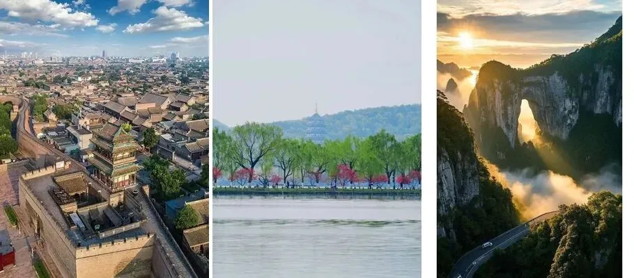 中国最适合“穷游”的6个5A景区,人少景美还超值,争取每年打卡一个!