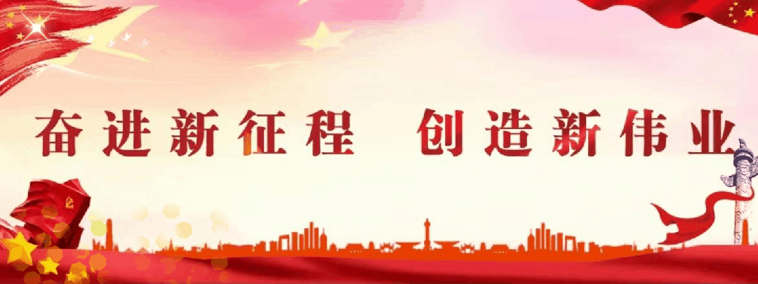 【网络中国节·春节】春节假期红色旅游持续升温 古浪战役纪念馆迎来参观热潮