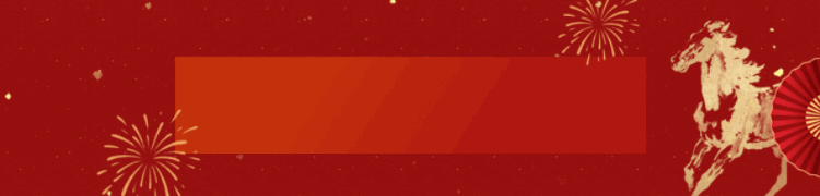 诗城景区持续人气爆棚 公交“马”力全开护出行