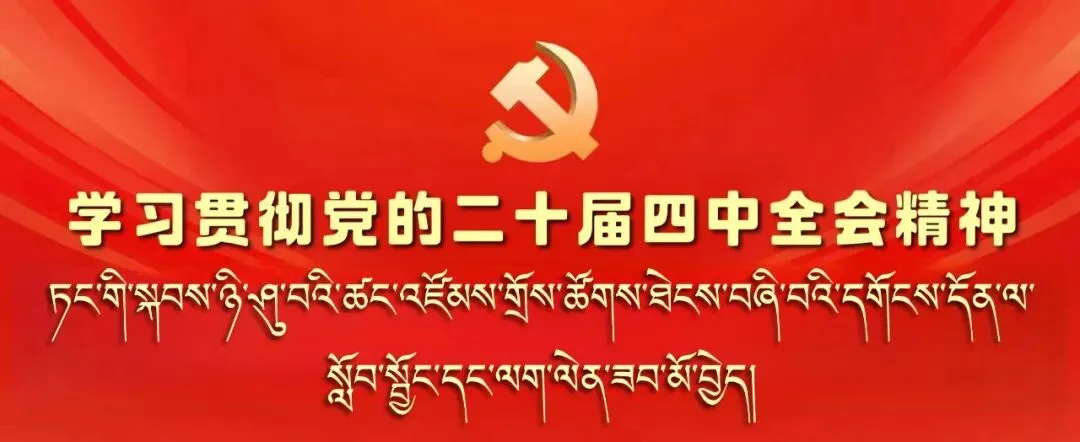 春节假期莲宝叶则景区迎来各地游客,旅游市场平稳有序