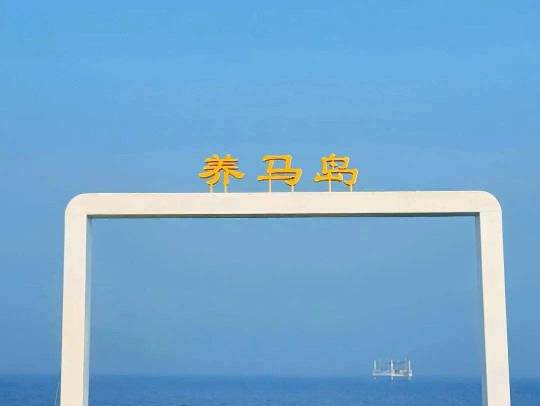 不收门票!山东的这处原生态景点太过惊艳,简直美到失语,趁知道的人不多赶紧去一趟