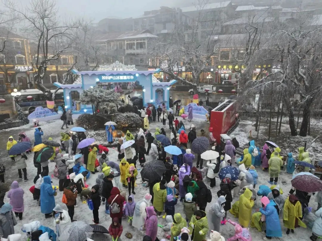 天天限流!庐山春节旅游“沸腾”,核心景区连续发布红色预警