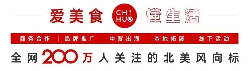 赴美探亲旅游签证收紧!加州多名华人面签被拒,春节赴美团聚梦碎