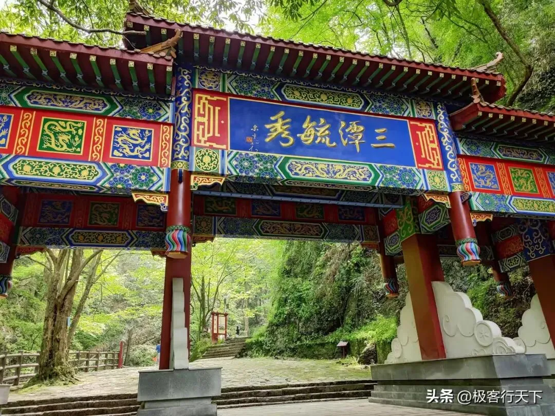 三潭景区文化创意