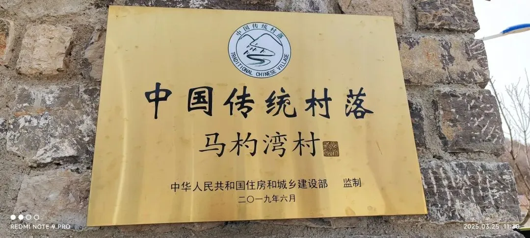 盘点去年上半年的旅游足迹(一)
