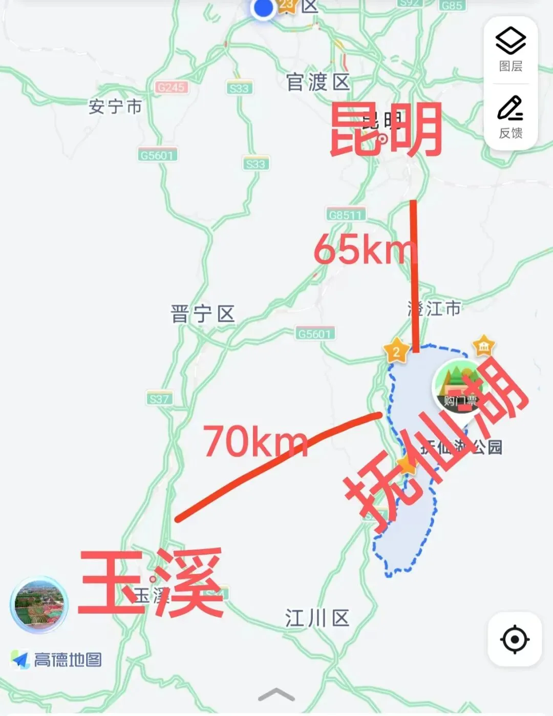 抚仙湖全攻略|环湖一圈,景点、住宿、交通,一篇搞定!