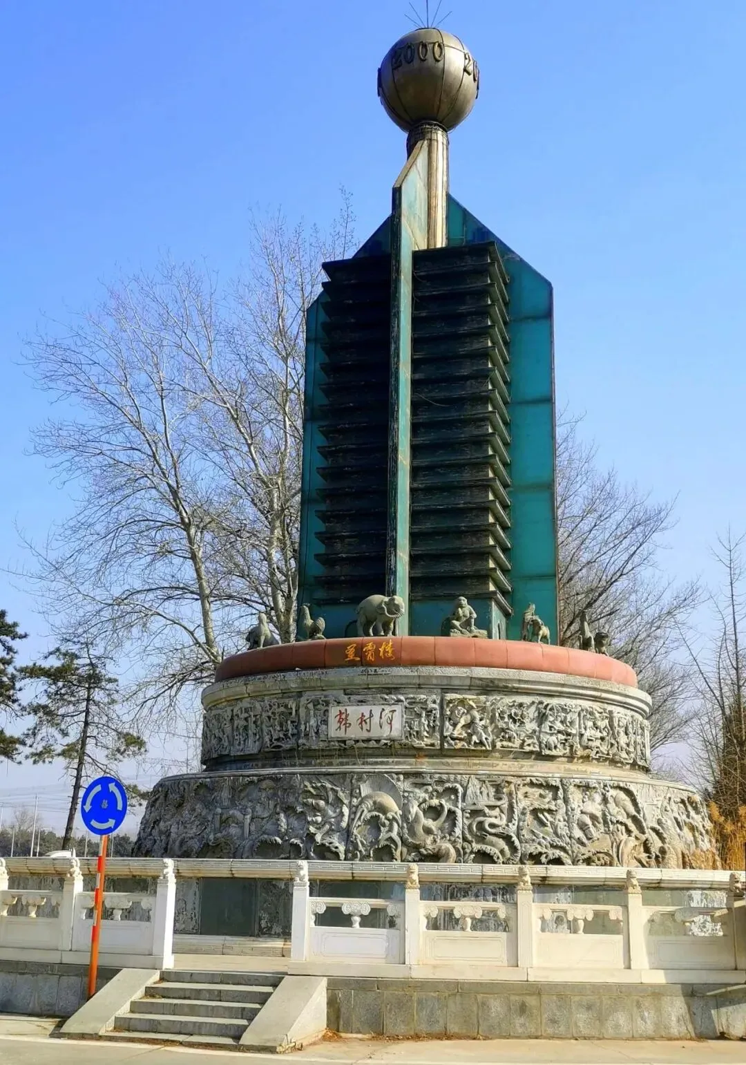 旅游 | 赶一场京城年味大集,重温儿时烟火人间