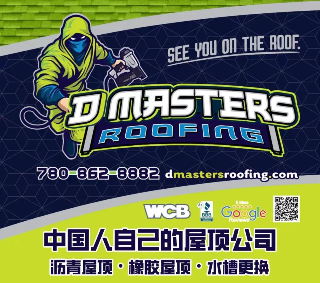 【恐怖】加拿大急发警报!上千人被困, 旅游胜地爆发激战, 火光冲天如“战区” ,所有航班停飞