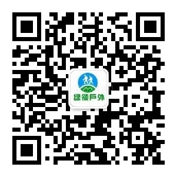 【绿领户外】3月8日半截沟——菊花台景区穿越徒步健身看天山美景(AB线)