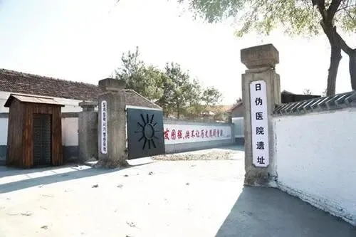 延边州红色景点介绍第6期|五凤村金矿抗日斗争遗址