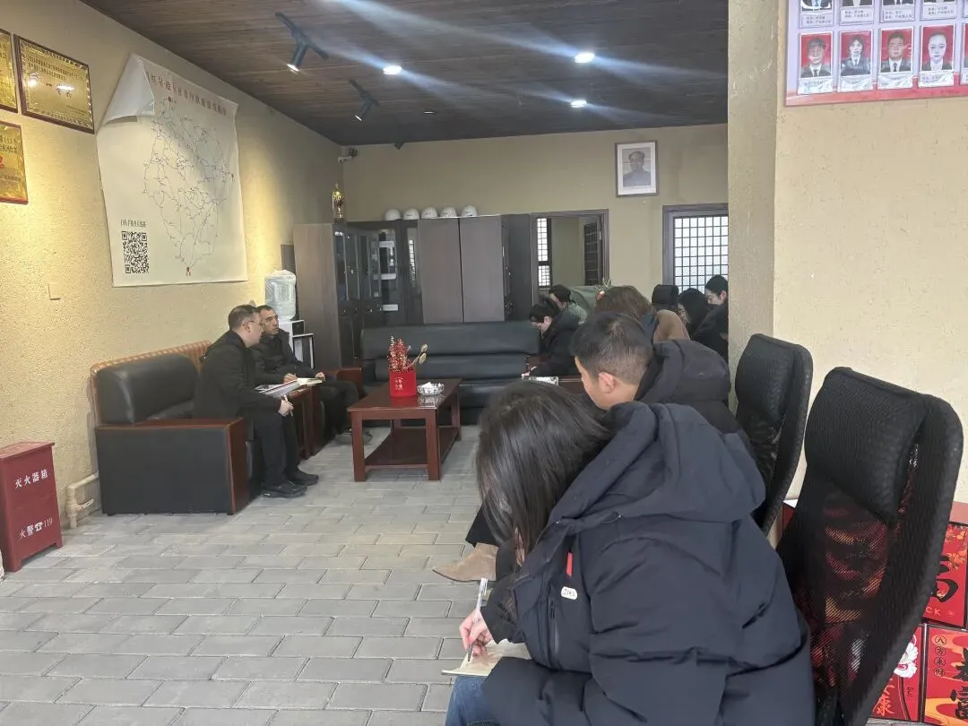 宕昌县哈达铺红星旅游开发有限公司召开2026年度重点工作部署会 凝心聚力启新程