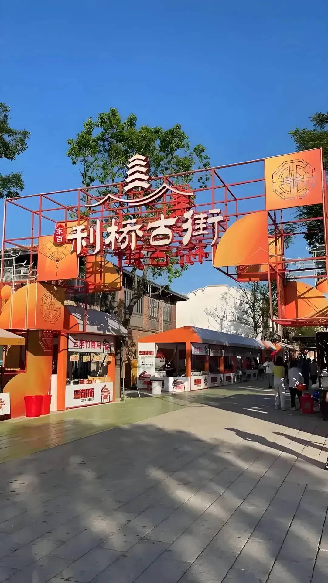 福清各乡镇景点【读者朋友们一起来补充吧^ _ ^】