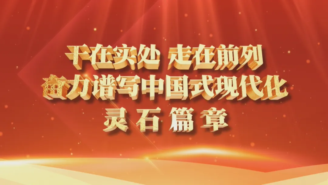 【动态】无人机送餐进景区 智慧文旅添新景