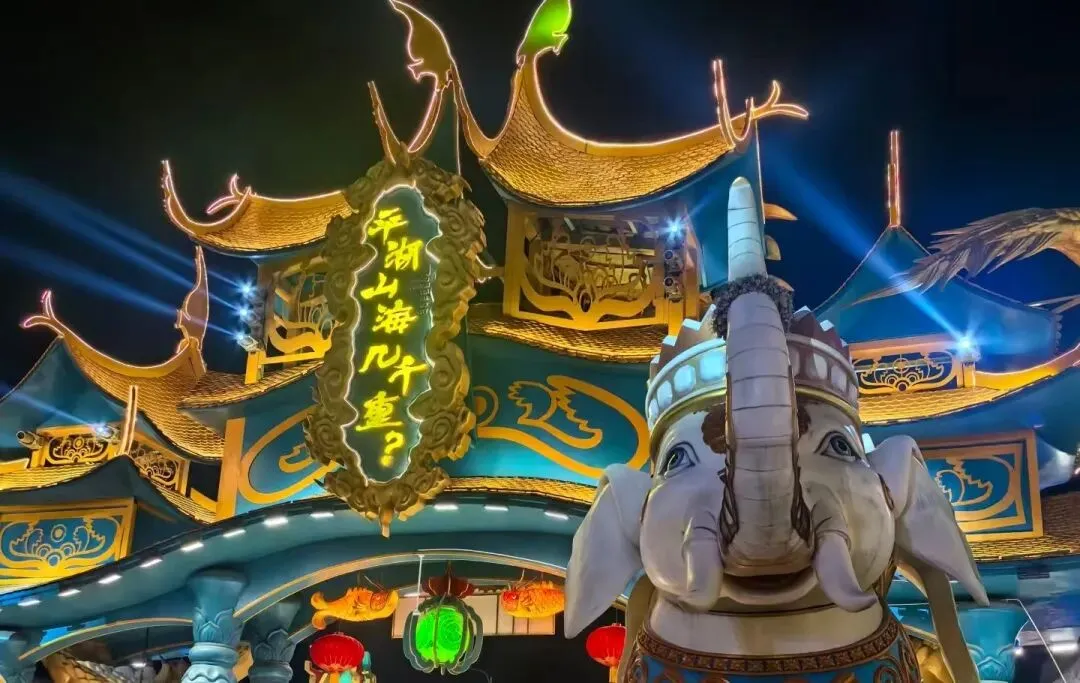 嘉兴这个网红景区春节被疯狂吐槽?!过年期间免费开放,结果去了现场的都说里面啥也没!游乐设施不开,表演也没…网友:充的卡咋办?