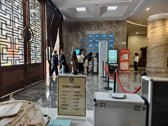 文明旅游,在海安蔚然成风