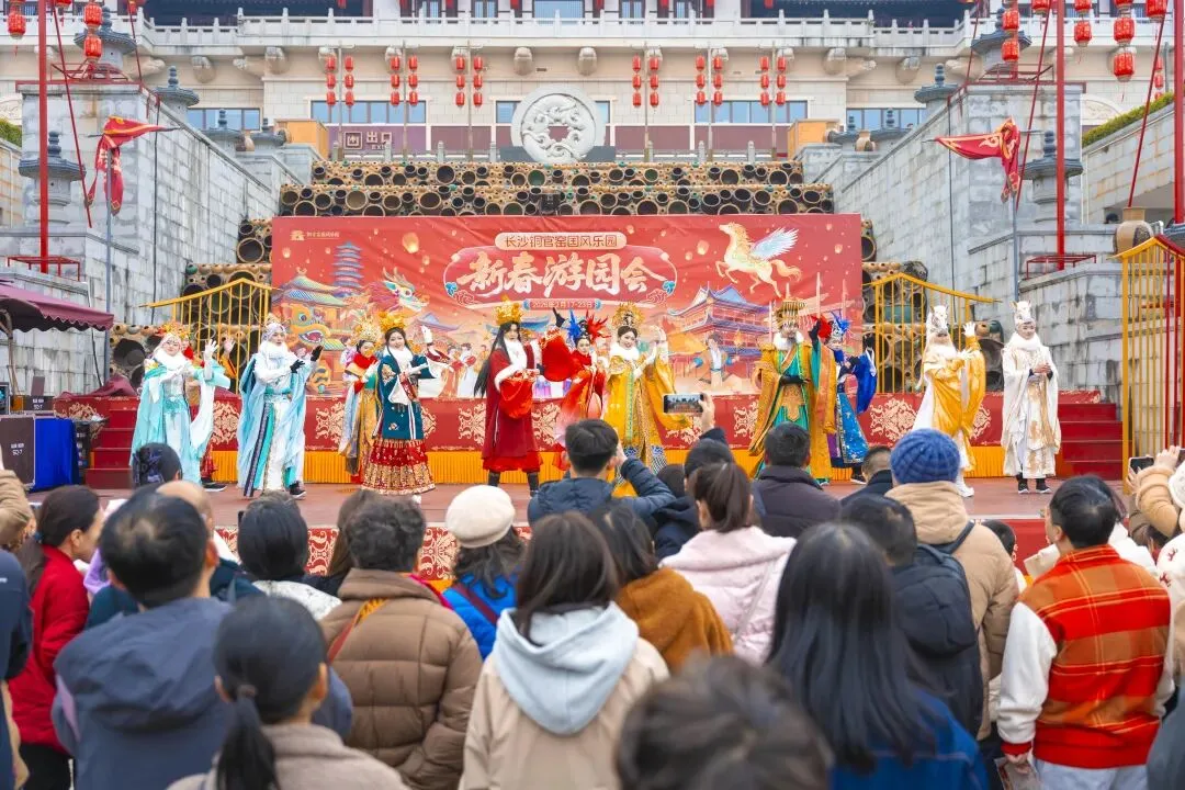 这个春节,望城旅游火火火!