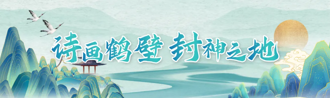 推动传统服饰文化融入旅游产业发展