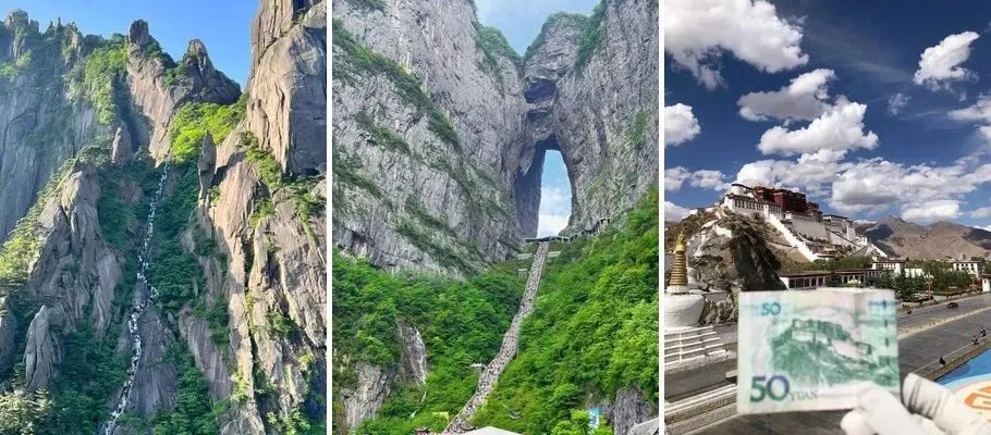 中国8个AAAAA级景区,去过4个算及格,70岁前争取全走遍!