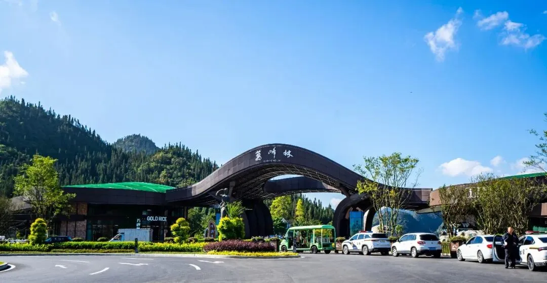 万峰林旅游日记