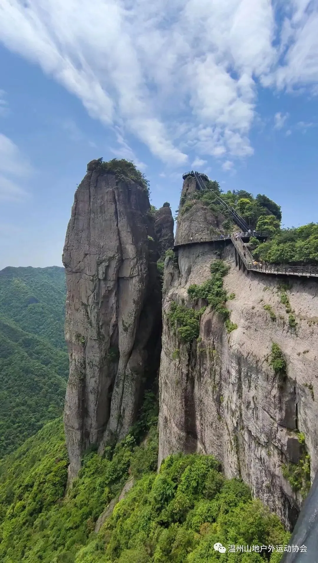 2026年3月3日元宵节(周二)神仙居景区户外毅行1日行