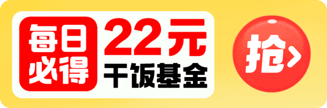 《希望之城 养心金寨》金寨县全域旅游特辑上线