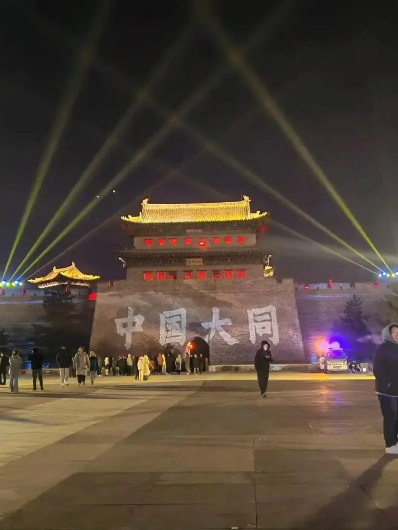 大同:把全国景区饭碗砸漏了,是这云冈石窟的古都过年