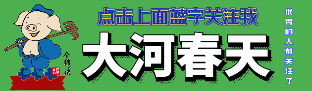 原来人都去“旅游”了,春节假期国内出游5.96亿人次,总花费超8034亿元
