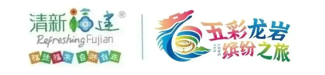 闽西汉剧“非遗进景区”展演活动——“福见长汀'非'同寻常”2026年国家级文化生态保护区建设成果交流活动