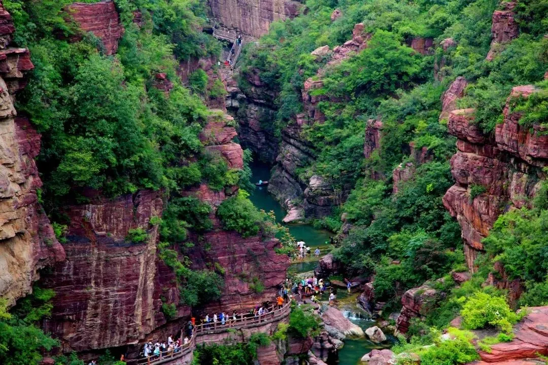 5A级景区云台山一日游特惠99元/人