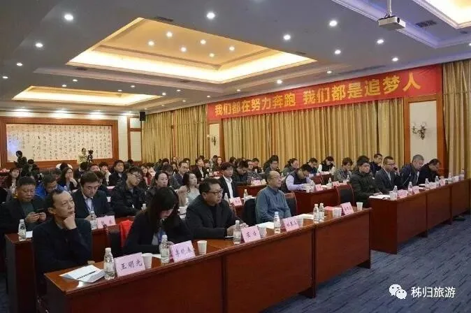 躬行求索 || 秭归研学旅游迎来发展新机遇