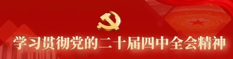 冰雪游激发旅游热 龙井春节文旅市场迎来“开门红”