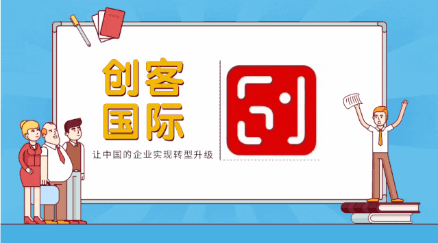 【项目公示】文化和旅游部办公厅关于公布2025—2026年“一带一路”文化产业和产业国际合作重点项目的通知