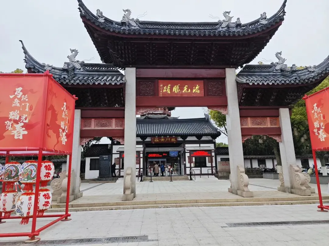 苏州盘门景区
